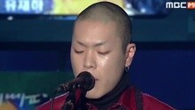 因为爱 MELON MUSIC AWARDS 现场版 15/11/07