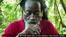 Rude Paper - Road to jamaica Episode 1