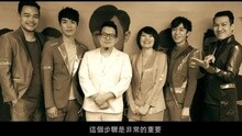 苏打绿 - 故事未了演唱会CF