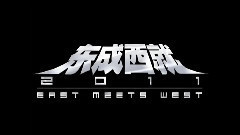 影视原声 - 外面的世界