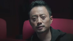 影视原声 - 电影<厨子戏子痞子>电影院宣传片之张涵予篇