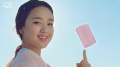 LG Pocket Photo