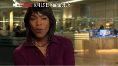 影视原声 - 电影<特工争风> 安吉拉访谈