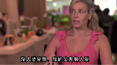 影视原声 - 电影<特工争风> 切尔西访谈