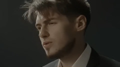 Дай