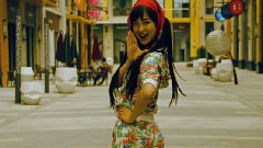 Uee