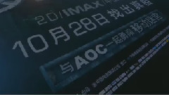 影视原声 - 电影<移动迷宫1>宣传片之电影大型主题迷宫