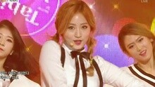 Tahiti - Skip