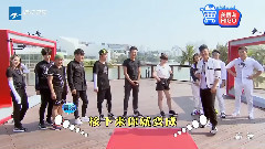 奔跑吧兄弟3 鹿晗Cut