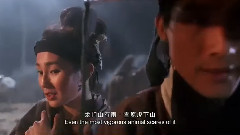 影视原声 - 电影<新龙门客栈>终极版预告片