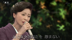 苍月