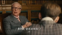 影视原声 - 电影<王牌特工:特工学院> 中文版预告片1