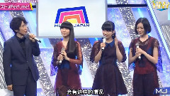 Talk STAR TRAIN