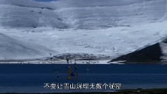 影视原声 - 祈愿千年