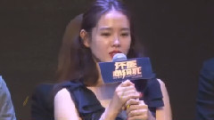 影视原声 - 电影<坏蛋必须死>新闻发布会2