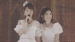 呼び捨てファンタジー