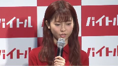 ぱるる,左足に包帯