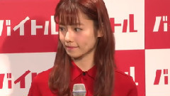 島崎遥香 