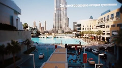 Самые красивые места на Земле - Дубай город мечты