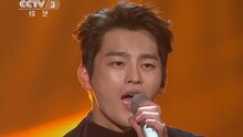 呼喊 17届中韩歌会 现场版 15/11/14