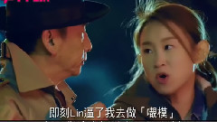 影视原声 - 电影<没女神探> 香港预告片