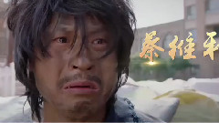 影视原声 - 电影<山炮进城>预告片