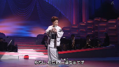 长良川鹈情