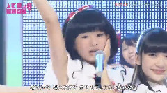 NGT48 Cut