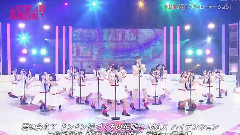 AKB48 SHOW! EP93