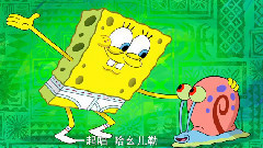 影视原声 - 星期一之歌 (四川话版)