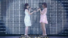 君と僕の關係