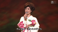 雪椿
