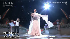 夜来香