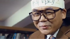 影视原声 - 电影<钢铁大吴>预告片