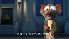 影视原声 - 动画长片<抢劫坚果店>预告片3