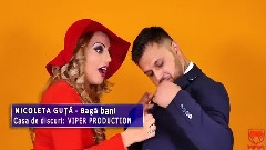 Baga Bani