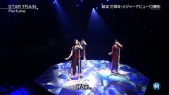 Talk & STAR TRAIN