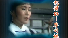 影视原声 - <83版射雕英雄传>之制作特辑花絮