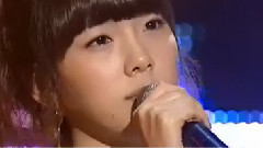 Can You Hear Me