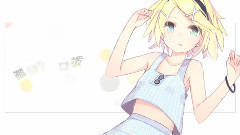 ココロ
