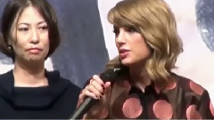 Taylor Swift Press Conference