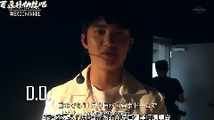 EXO CHANNEL EP16