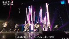 EXO CHANNEL EP16