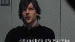 影视原声 - 电影<惊天魔盗团>中文制作特辑之非常盗
