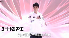 自我介绍