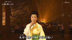 蜩
