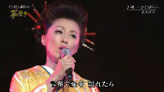 蜩 -ひぐらし