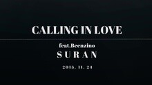 Calling in Love 预告