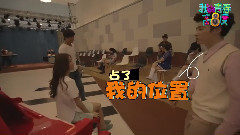 影视原声 - 音乐剧<我的青春高八度>弦子人物篇