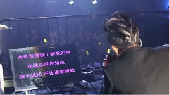 我不说(部分)
